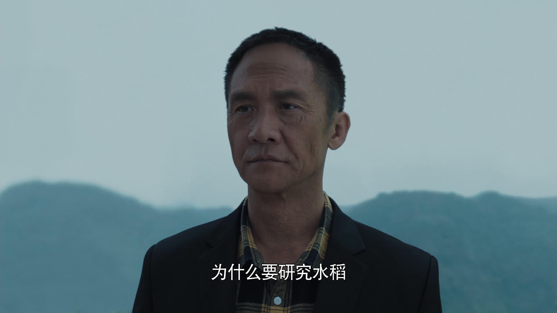 黄志忠还原农业工作者的自豪感