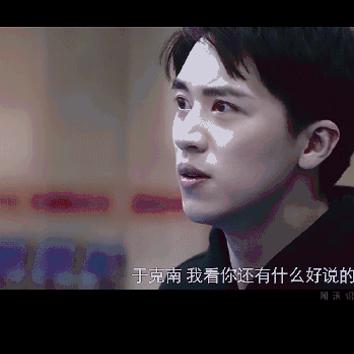 《荣耀乒乓#于克南被退队真相 原来是因为当年贾昱说了谎.