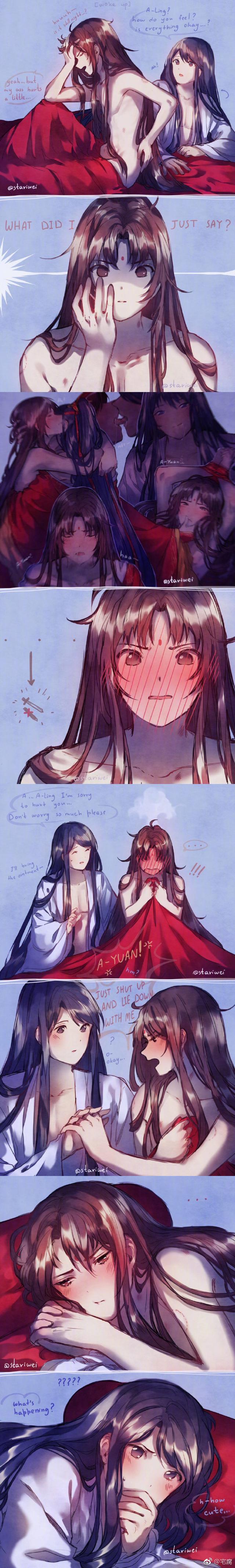 魔道祖师##漫画# 啊啊啊啊啊啊啊追凌福利,金凌害羞的脸通红 twi