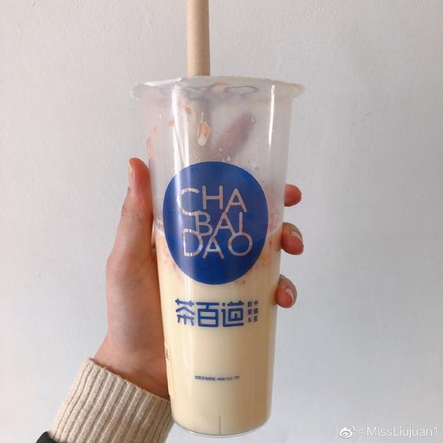 虽然不喜欢纸吸管,但是环保还接受,想念茶百道