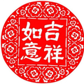 李家泰迪