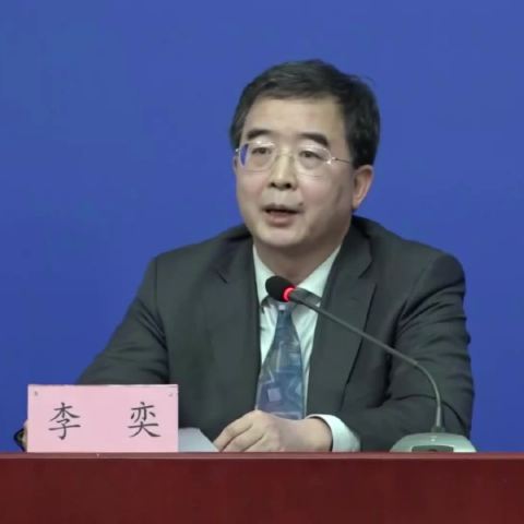 北京市委教育工委副书记,市教委新闻发言人李奕介绍,将从严从紧落实