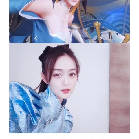 2月23日 #何泓姗恋情#  玩王者荣耀的何泓姗,现实中是什么样子呢  何