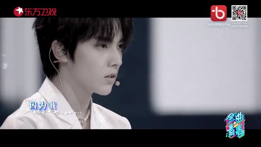左林杰郭震让我留在你身边##金曲青春双人舞舞台# 温暖的歌总能抚慰
