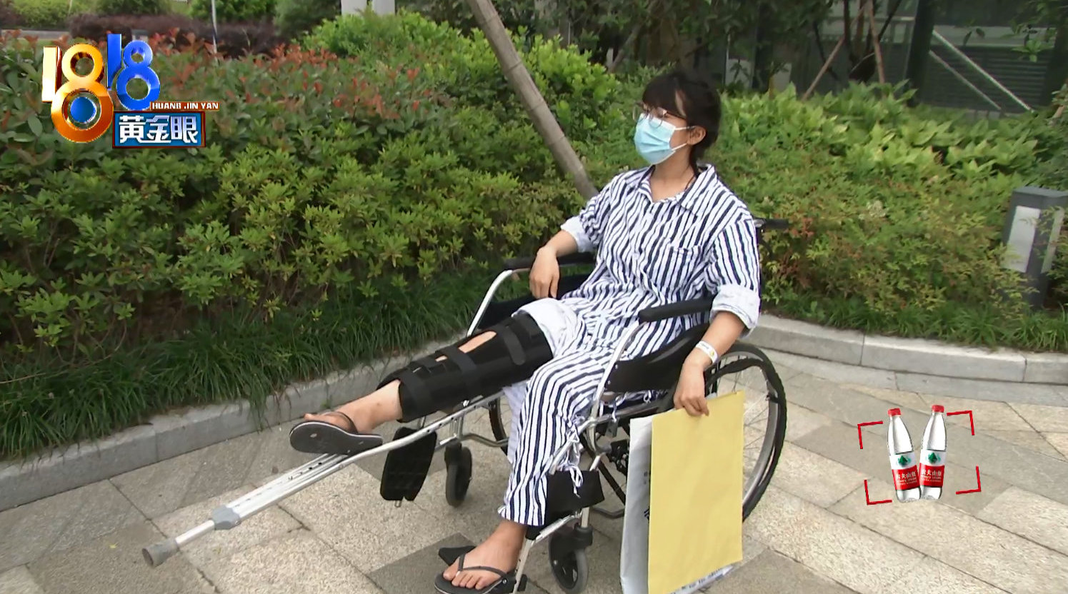 【#拳击课对决男学员出脚# 女学员坐上轮椅】近日,小汪姑娘在杭州一