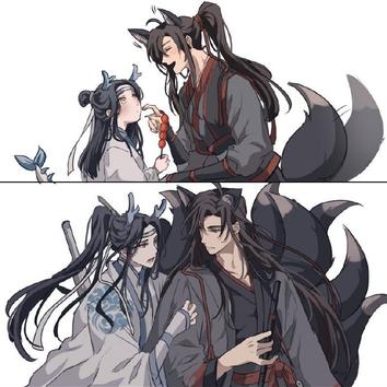 魔道祖师