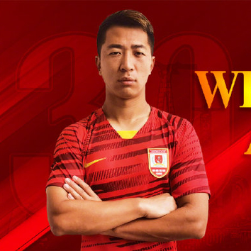 亚泰公告# 你好,张瑀,毛开宇,蒋哲,王鹏!