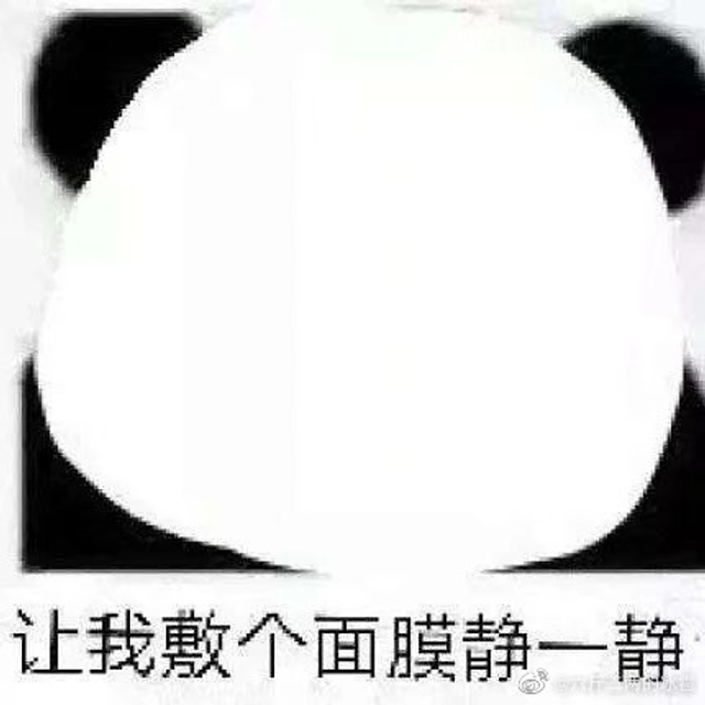 于小雨宣布退役