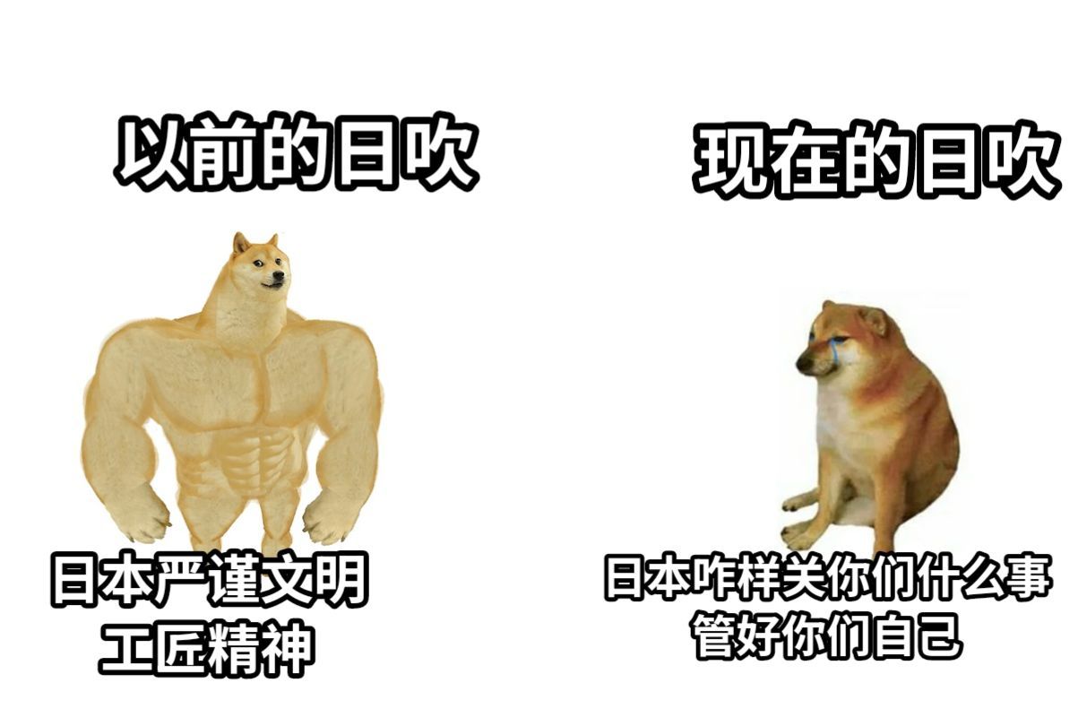 日本核污染水排海已经开始影响邻国