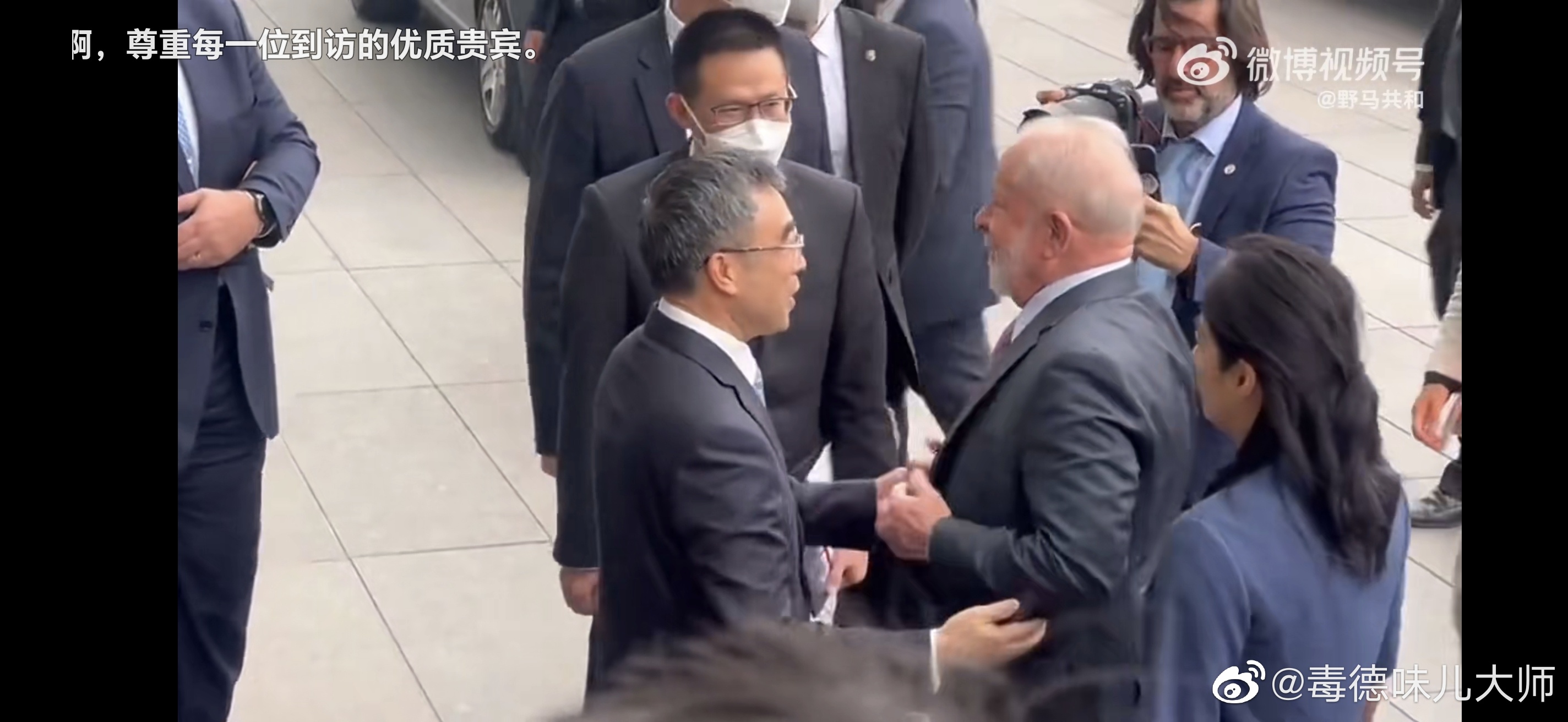 卢拉访华