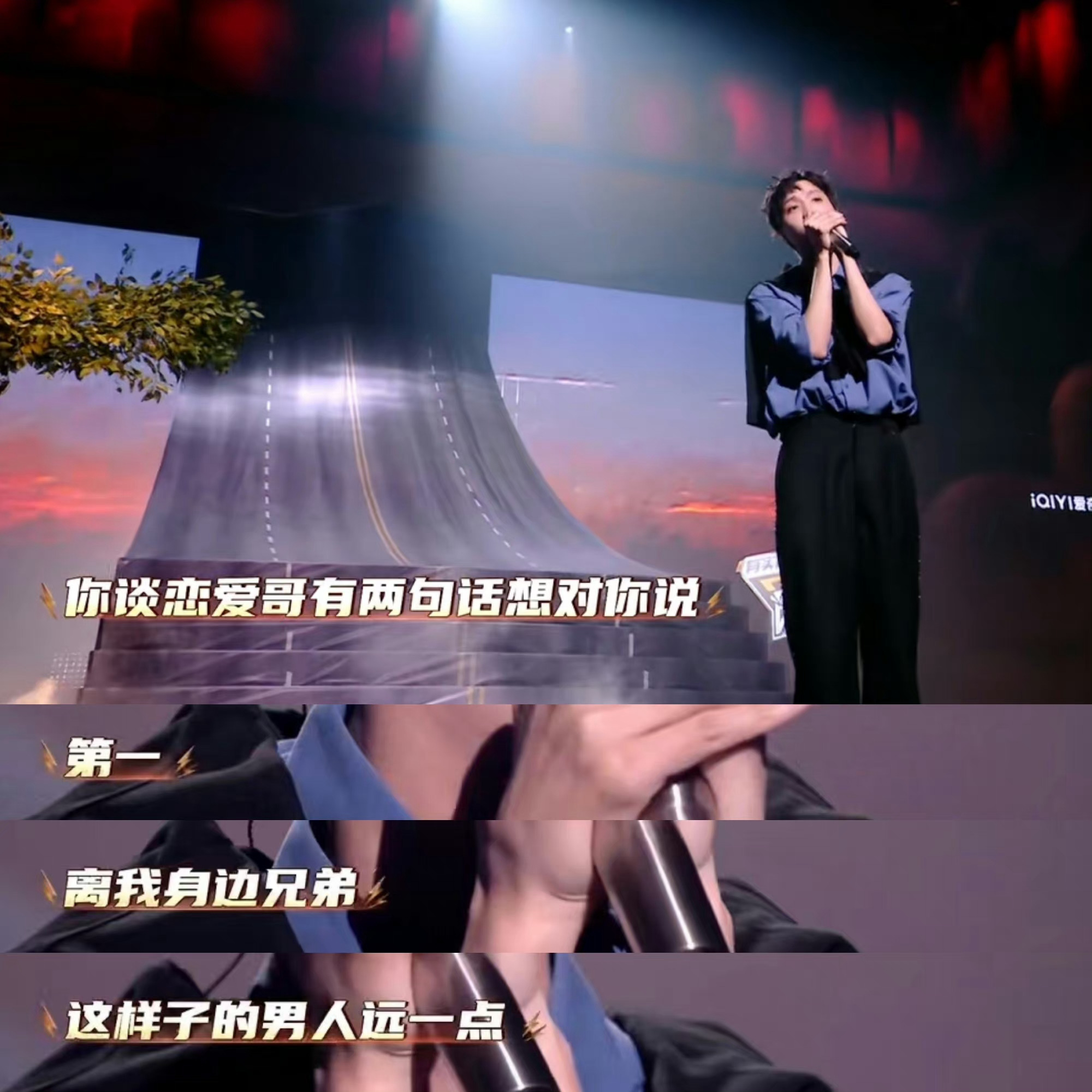 威尔妹妹