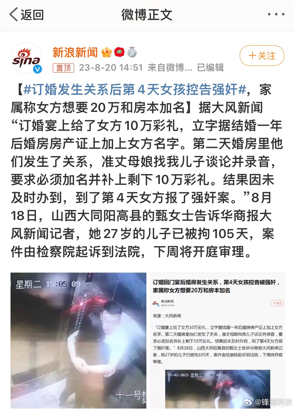 为什么你很难戒除手淫，该如何戒色 - 知乎