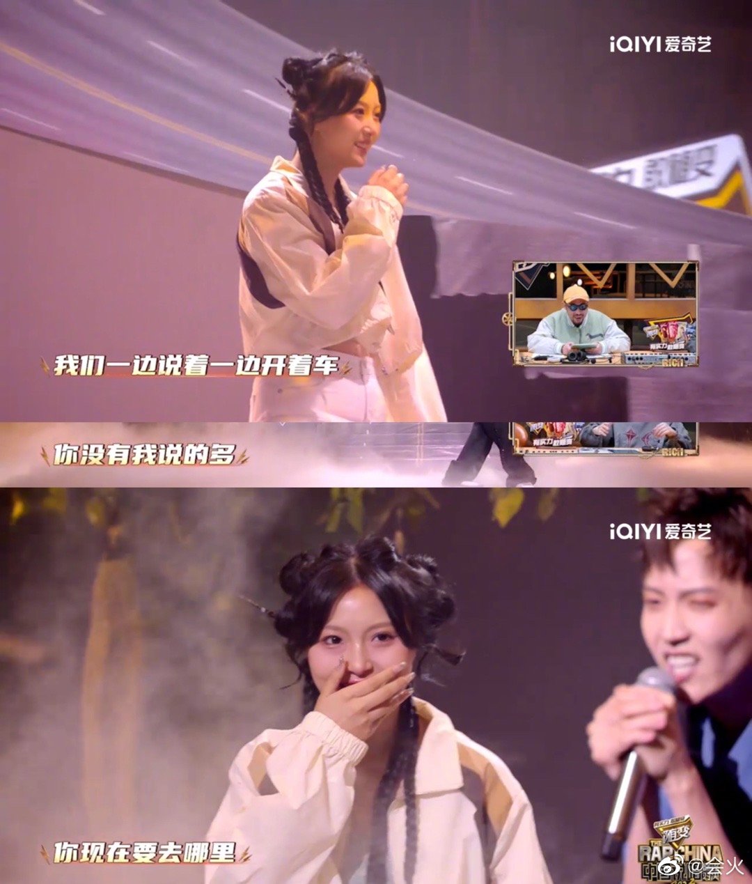 威尔妹妹
