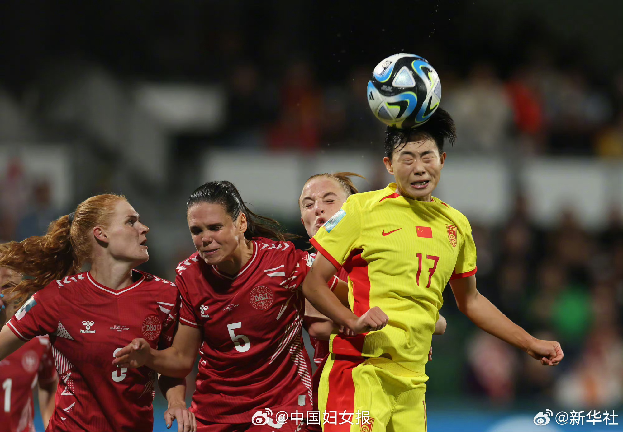 世界杯首战，中国女足0比1不敌丹麦队-新闻频道-和讯网
