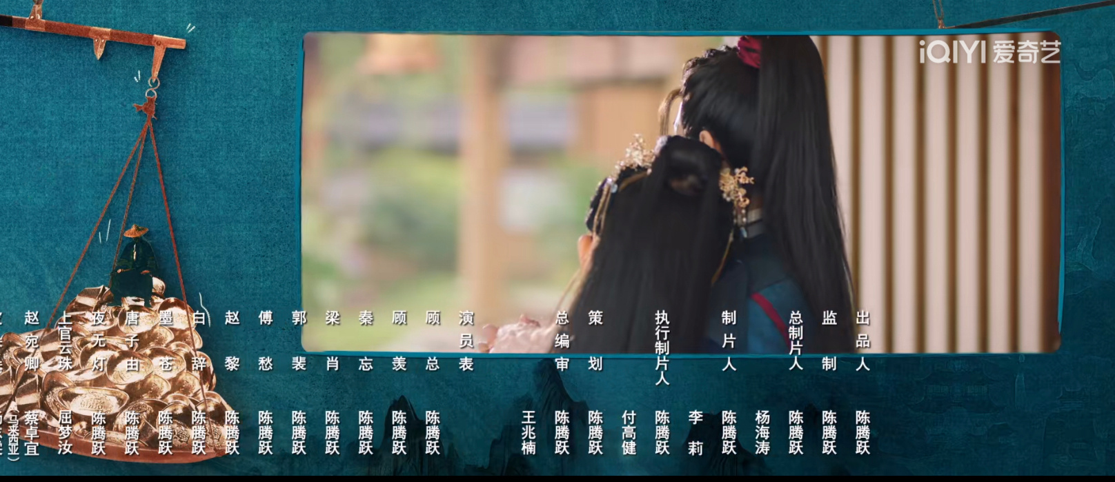 演技与历史的完美结合