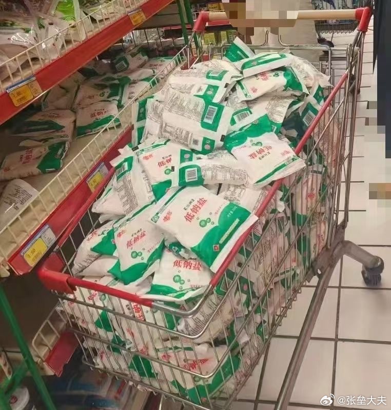 多地提醒市民不必抢盐囤盐