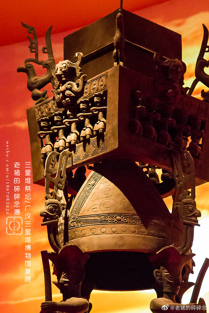 【新浪热榜】沉浸式体验3000年前古蜀国