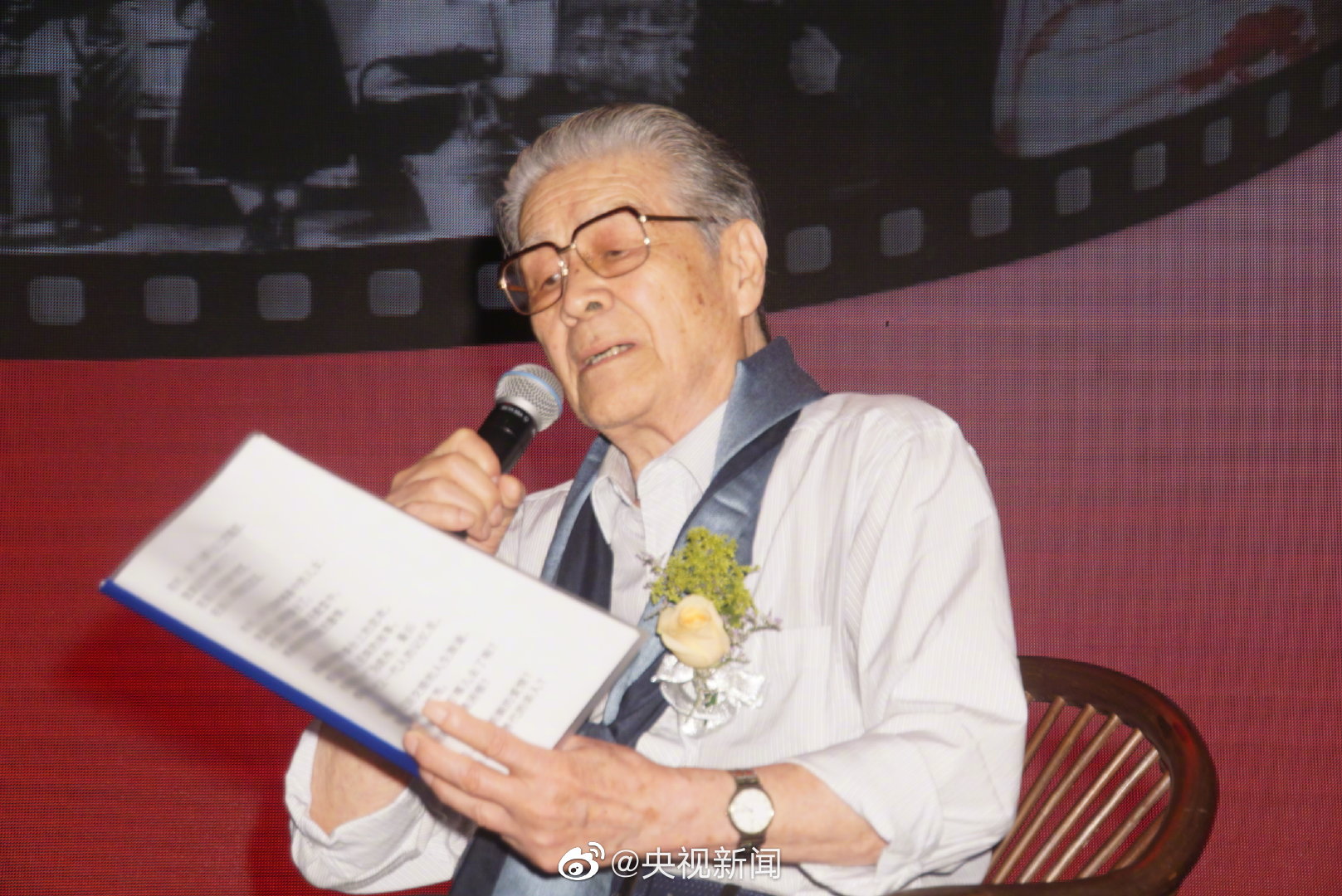 【新浪热榜】蓝天野去世